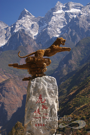 Tiger Leaping Gorge 5