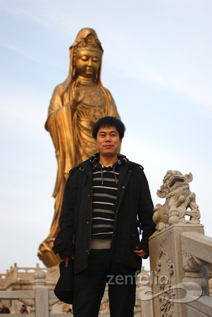 Sirgoleng with Guanyin